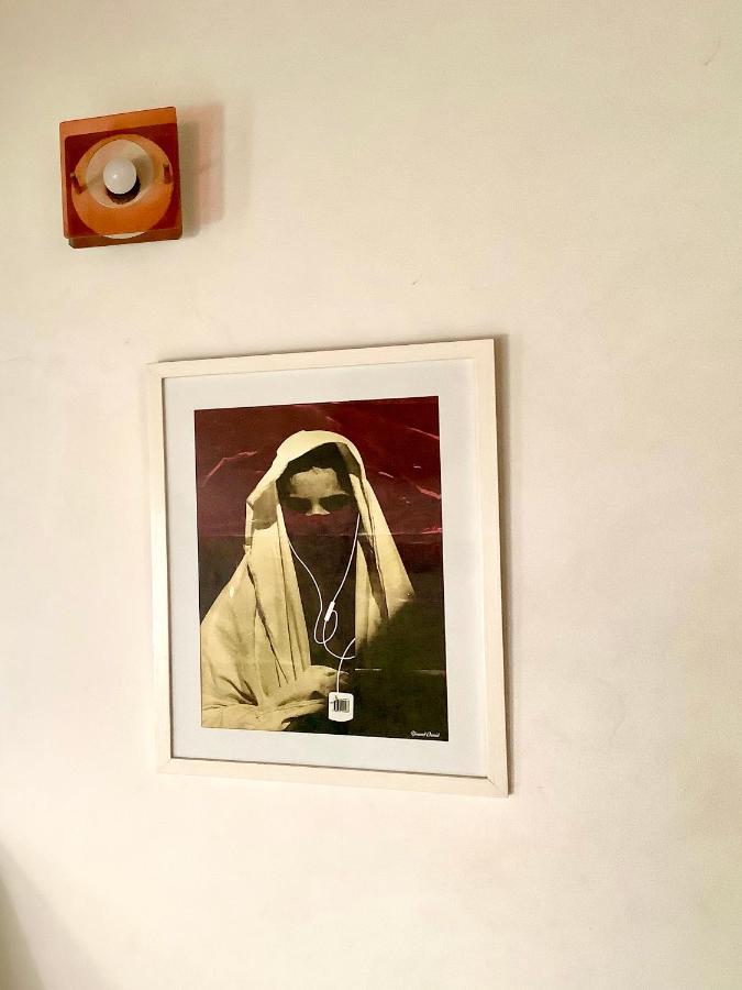Appartement Dar 91 Essaouira
